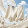 The lemon-colored pure cotton men's underwear is comfortable, breathable, simple and versatile Specification image
